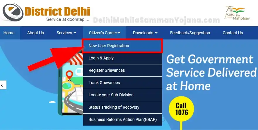 Delhi e-district New User 2025