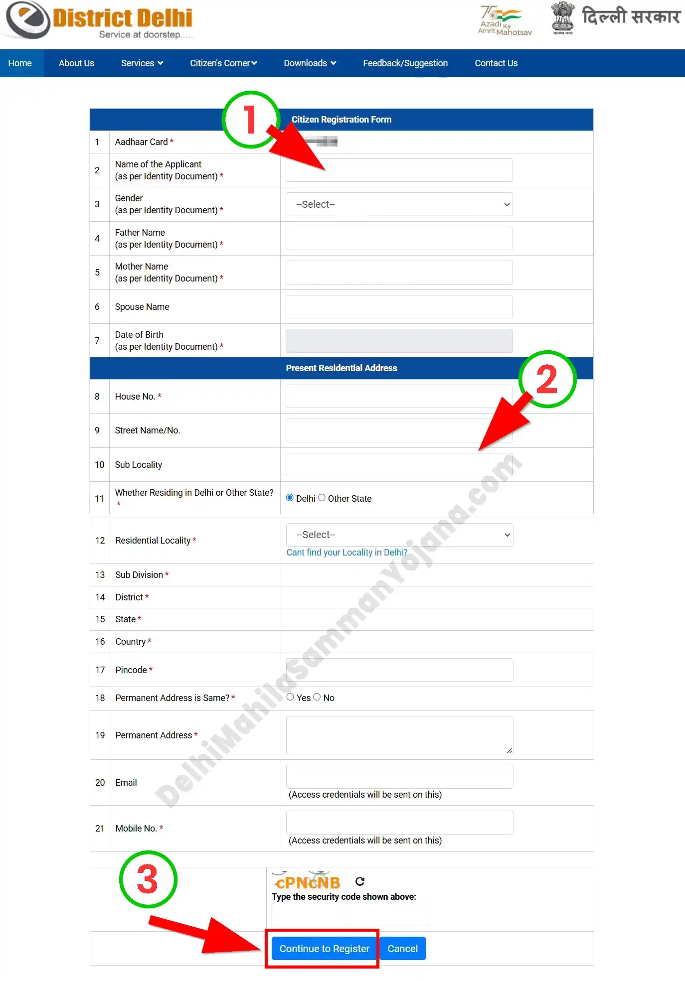 Delhi Mahila Samriddhi Yojana Registration 2025